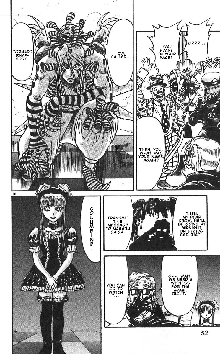 Karakuri Circus Chapter 288 11